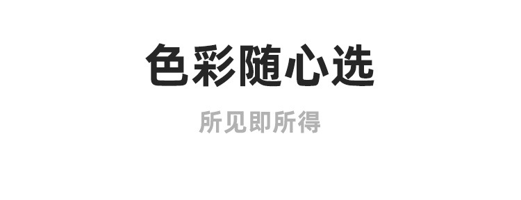 咔咔熊猫儿童加绒长袖t恤男童女童打底衫婴儿冬装秋冬款宝宝上衣详情6