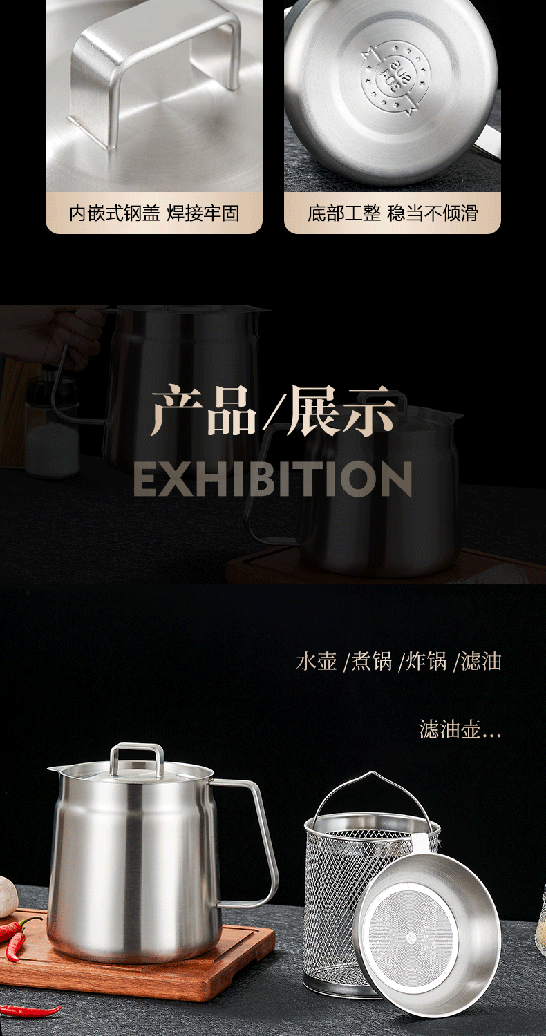 Cross-border 304 stainless steel oil filter pot, kitchen deep fryer, household filter pot, oil storage tank, oil residue separation tank, lard tank pic 16