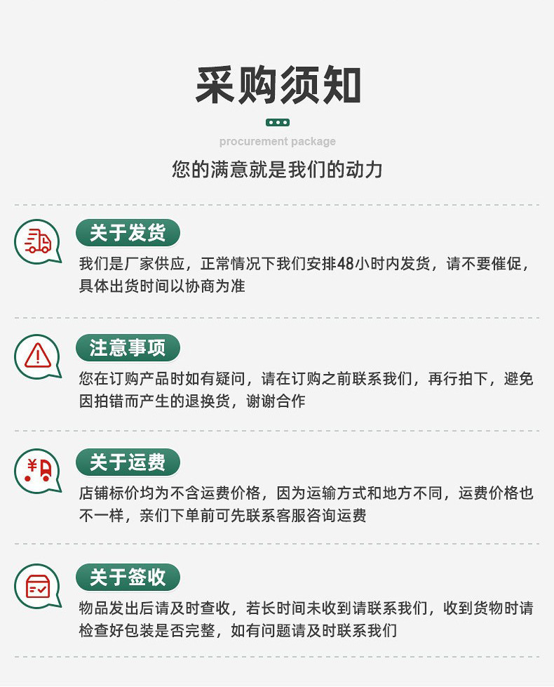 精铜数显升降抽拉式面盆水龙头浴室台盆洗脸盆冷热水家用面盆龙头详情16
