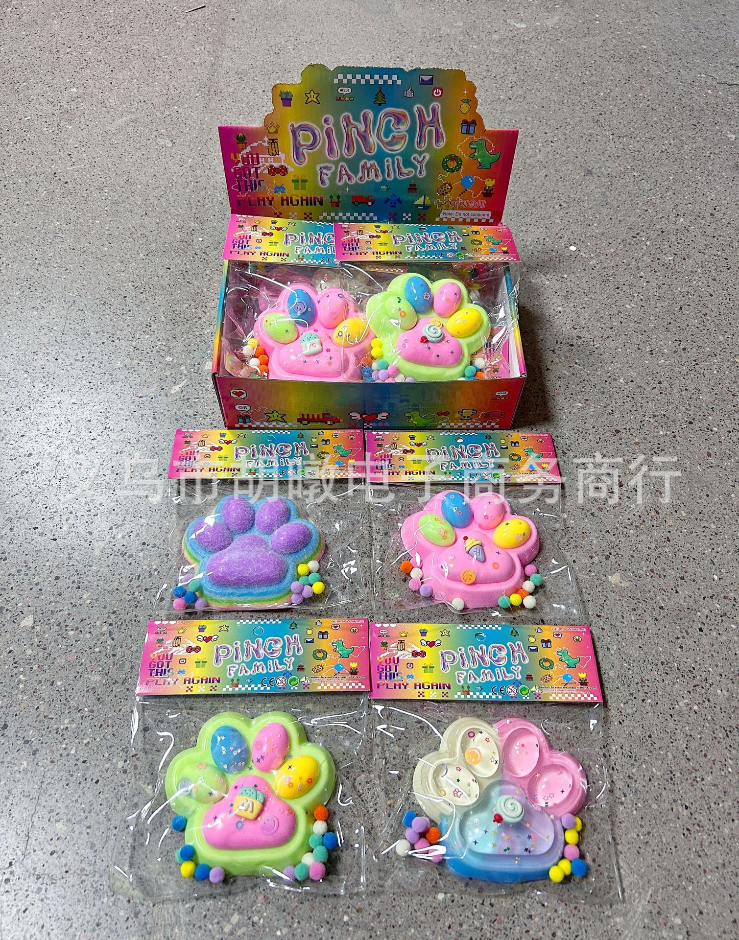 爆款多巴胺大猫爪捏捏乐创意高颜值减压神器可爱发泄玩具解压玩具详情1