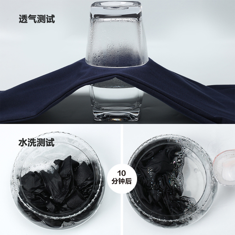 春秋季纯色加肥加大男裤大码束脚裤男胖子长裤宽松休闲运动裤男SJ详情9