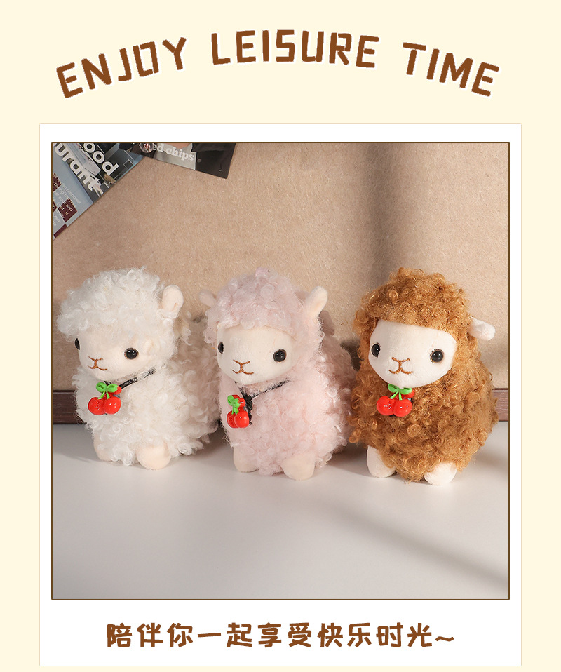 Wholesale of cute cherry alpaca plush dolls, plush toys, throwing dolls, trinkets, bags and pendants pic 9