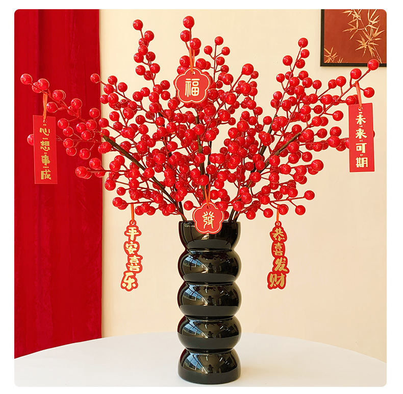 年宵花新年装饰花摆件发财果仿真花摆设假花冬青红果客厅乔迁插花详情15