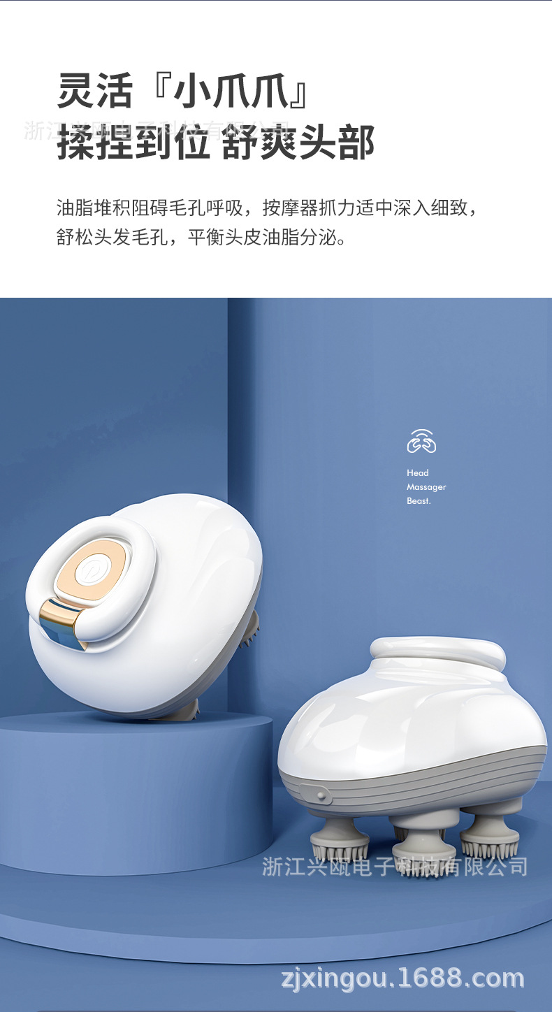 Smart head massager, scalp meridian unblocking, pet head scratching and rubbing mini massager, electric massager pic 12
