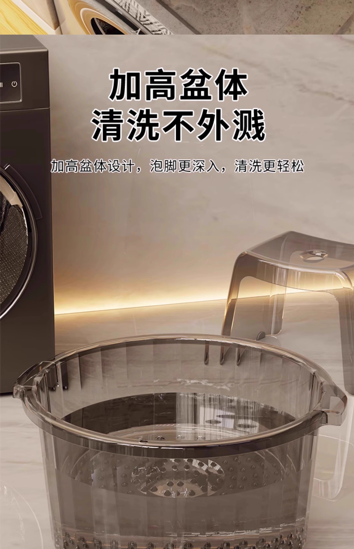 Integrated household large-sized plastic laundry basin with foot wash bucket, baby student dormitory washbasin, deepened pic 6