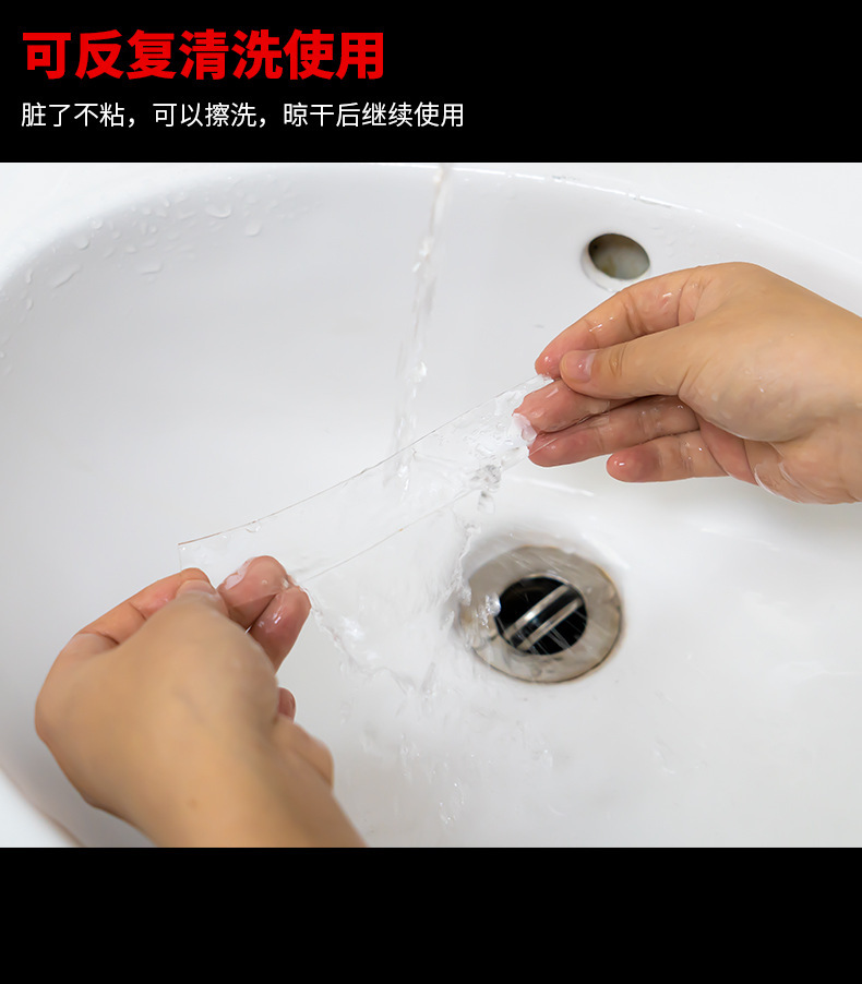 美纹胶带封箱和纸胶带多用途手工装饰宽幅粘性强包装胶带60mm宽详情3