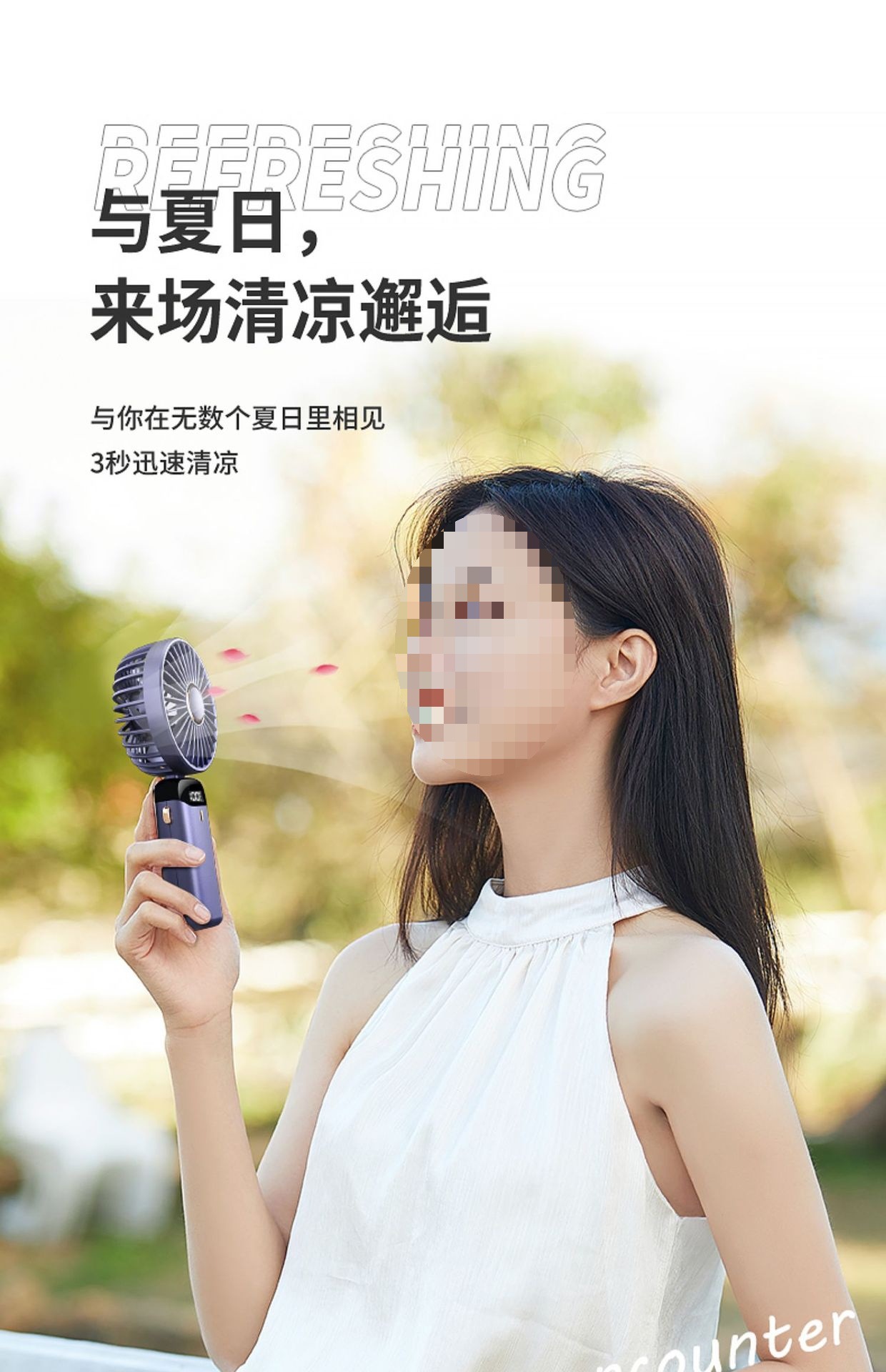 小折叠超静音风扇手持便携式桌上迷你小款随身办公室小型充电详情7