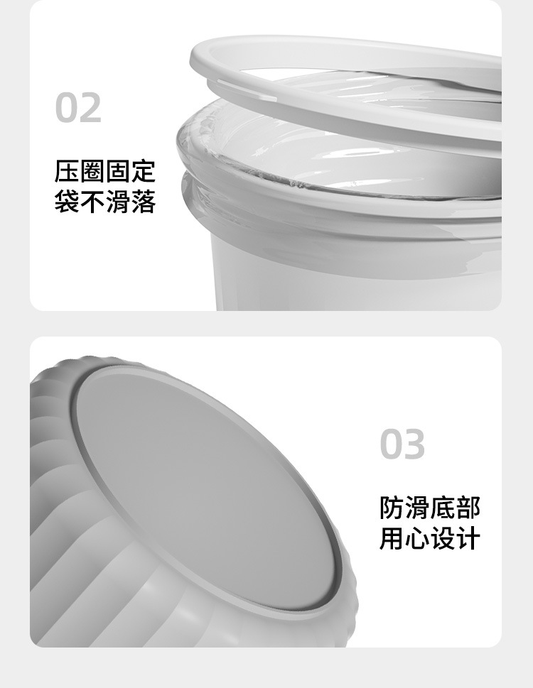 塑料家用厨房垃圾桶高颜值卧室厕所简约大号无盖压圈卫生间垃圾桶详情15