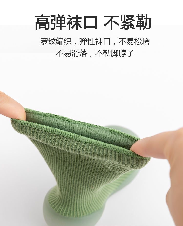 Baby walking shoes for autumn and winter, thickened with fleece, soft-soled and anti-slip, pure cotton floor socks for warmth pic 10