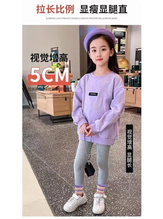女童裤子春秋款儿童打底裤棉新款外穿女孩春装裤子中大童百搭潮详情14