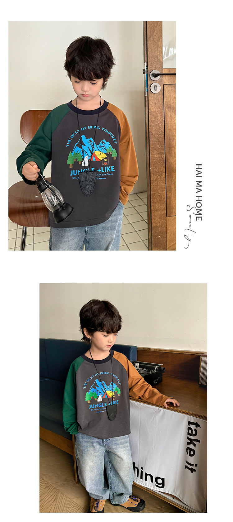 海妈家2024春秋新款男童插肩袖长袖纯棉T恤韩版童装衣服露营儿童详情12