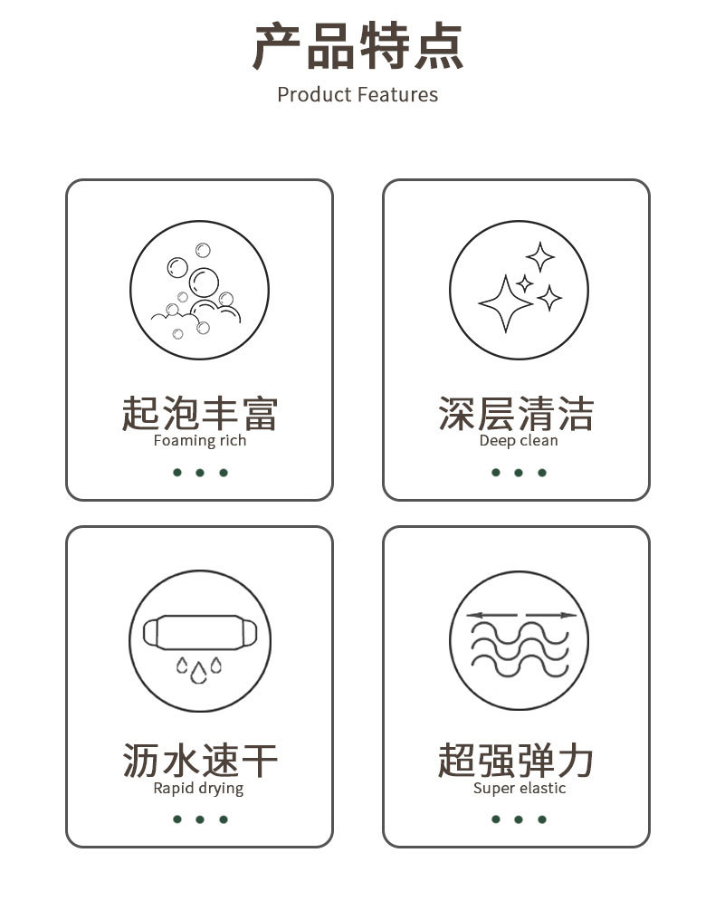 工厂直销新款双面拉背条长条尼龙弹力洗澡巾跨境热销搓澡巾搓背条详情2