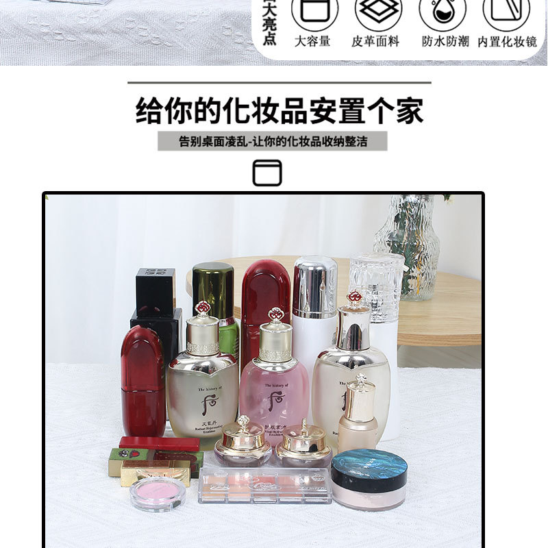 温柔紫粉菱格化妆收纳箱多层分区便携化妆包居家旅行两用多功能详情2