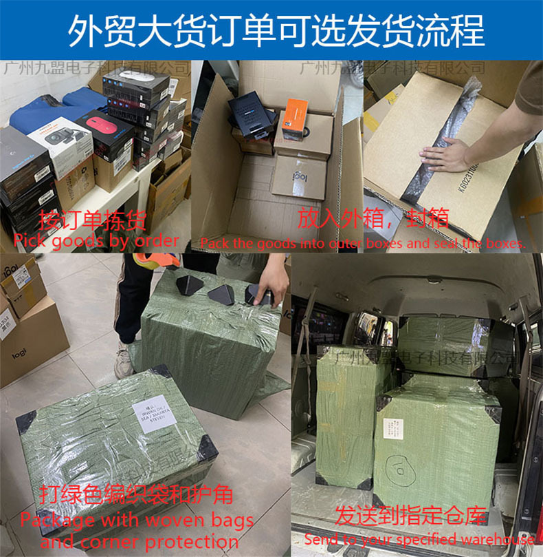 Logitech BRIO 500 high-definition live streaming camera, 4K desktop laptop, driverless with microphone for network video conferencing pic 2