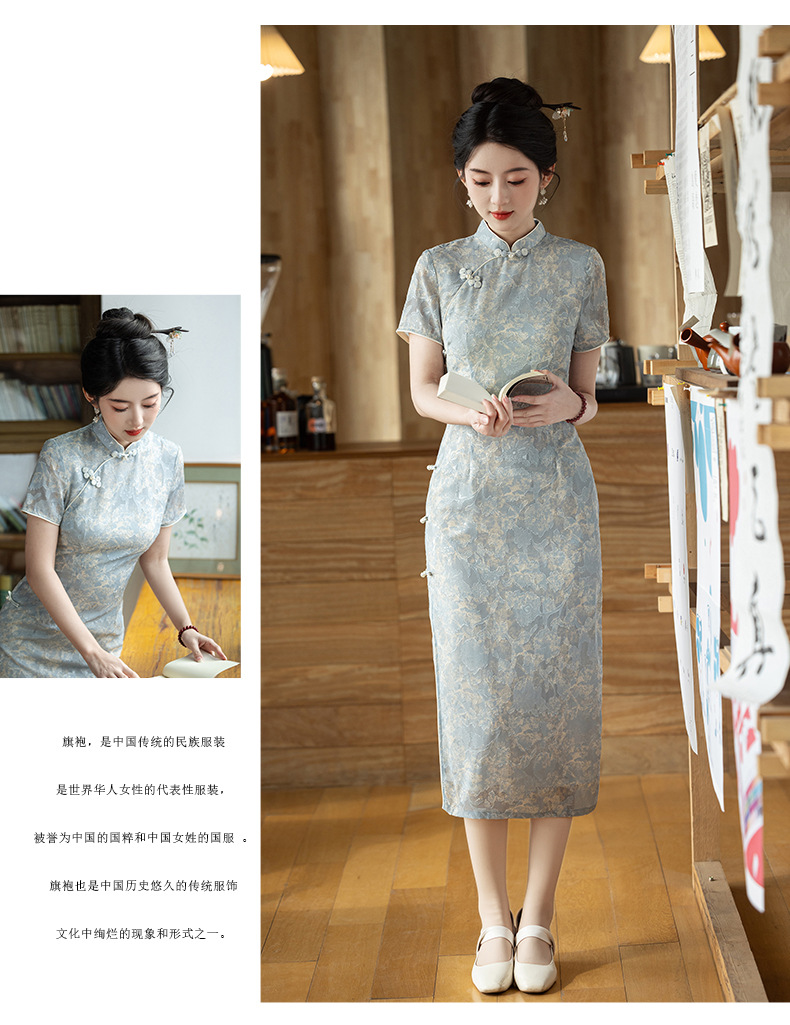 年轻款显瘦韩国纱日常新中式立领旗袍2025新款女复古短袖旗袍夏季详情15