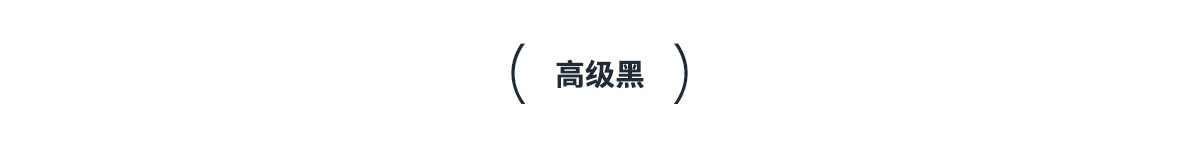 泽创春季t恤速干瑜伽服短袖健身上衣罩衫户外跑步运动短袖女8455详情80