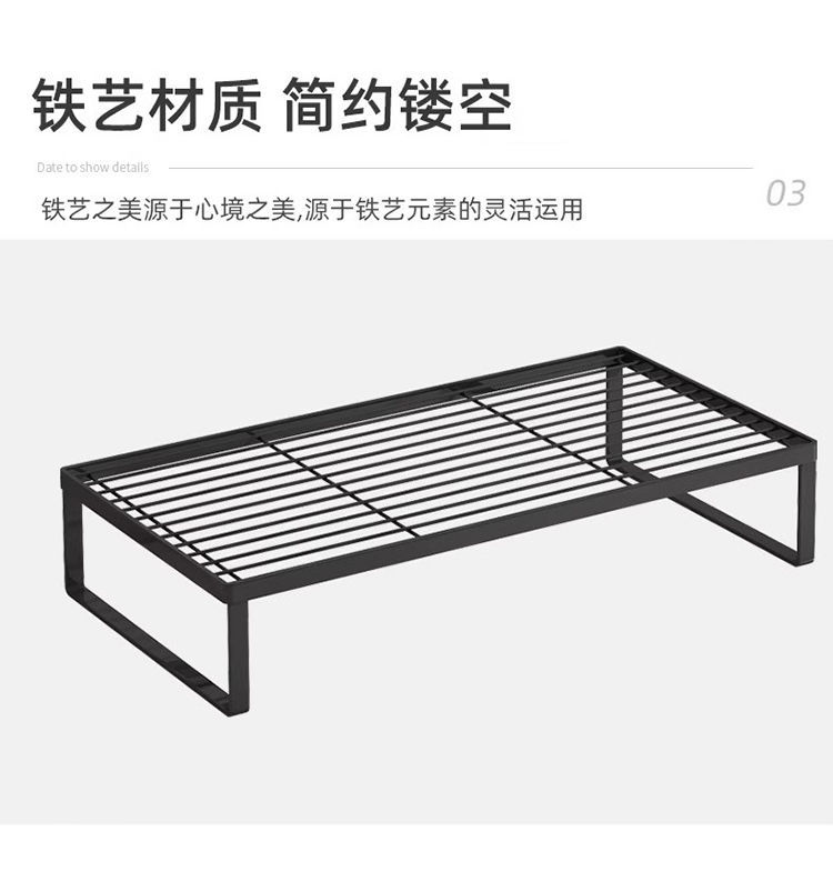 电脑增高架桌面收纳笔记本散热底座办公室宿舍神器置物架键盘托架详情18