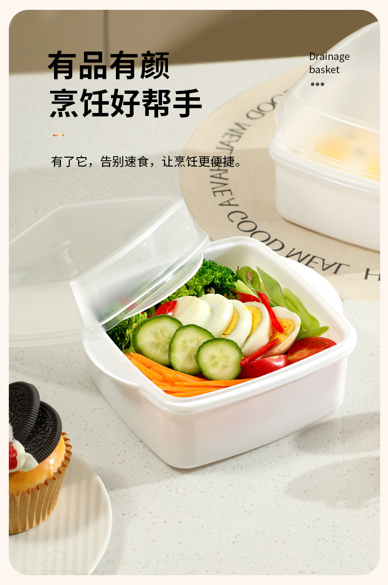 微波炉蒸盒蔬菜专用饭盒器皿厨房加热馒头包子蒸笼盒蒸玉米蒸菜盒详情8