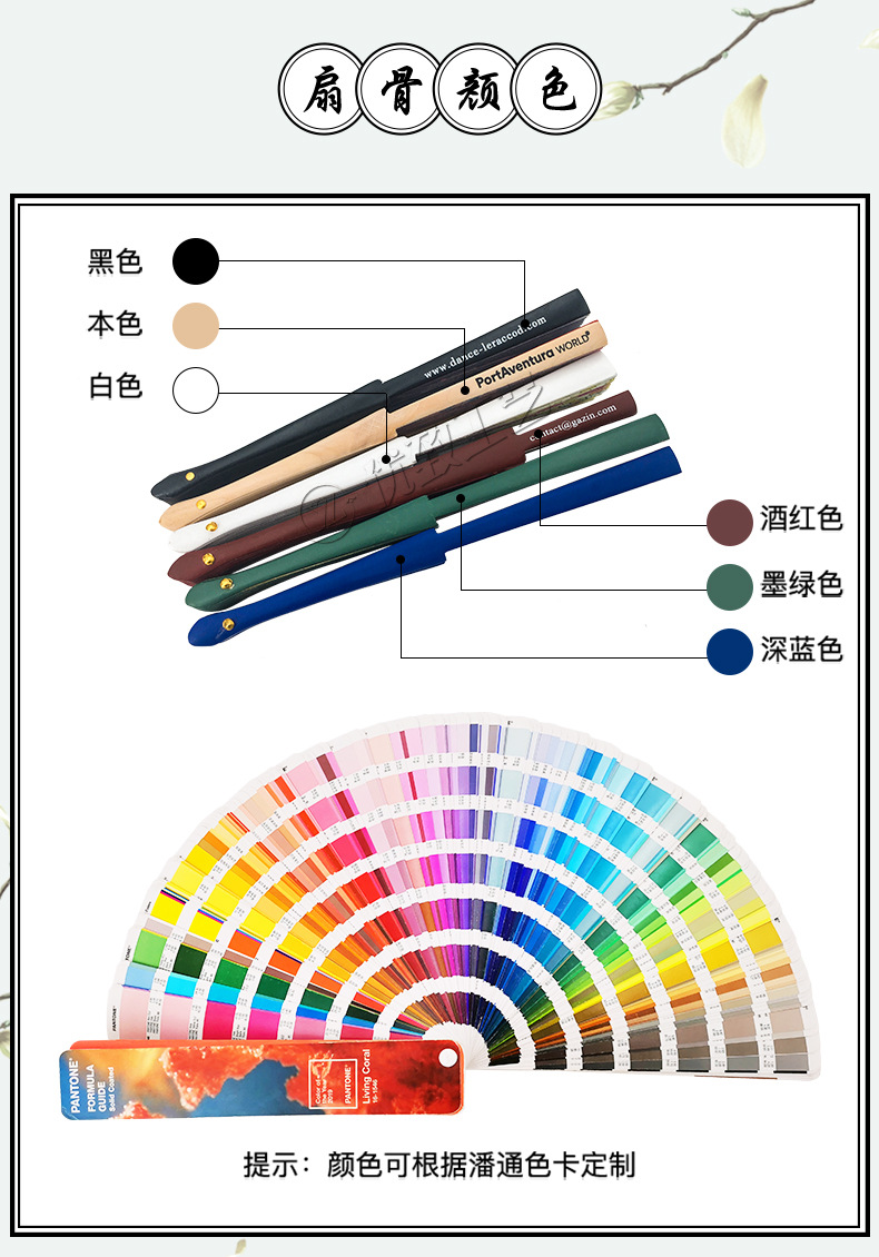 厂家直销手工艺制作木扇中式书法国潮折扇子批发详情5