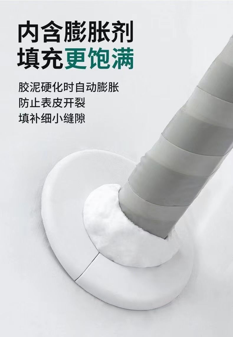 家用下水管道密封胶泥空调孔口厨房堵洞防水地漏防臭器厕所堵臭器详情6