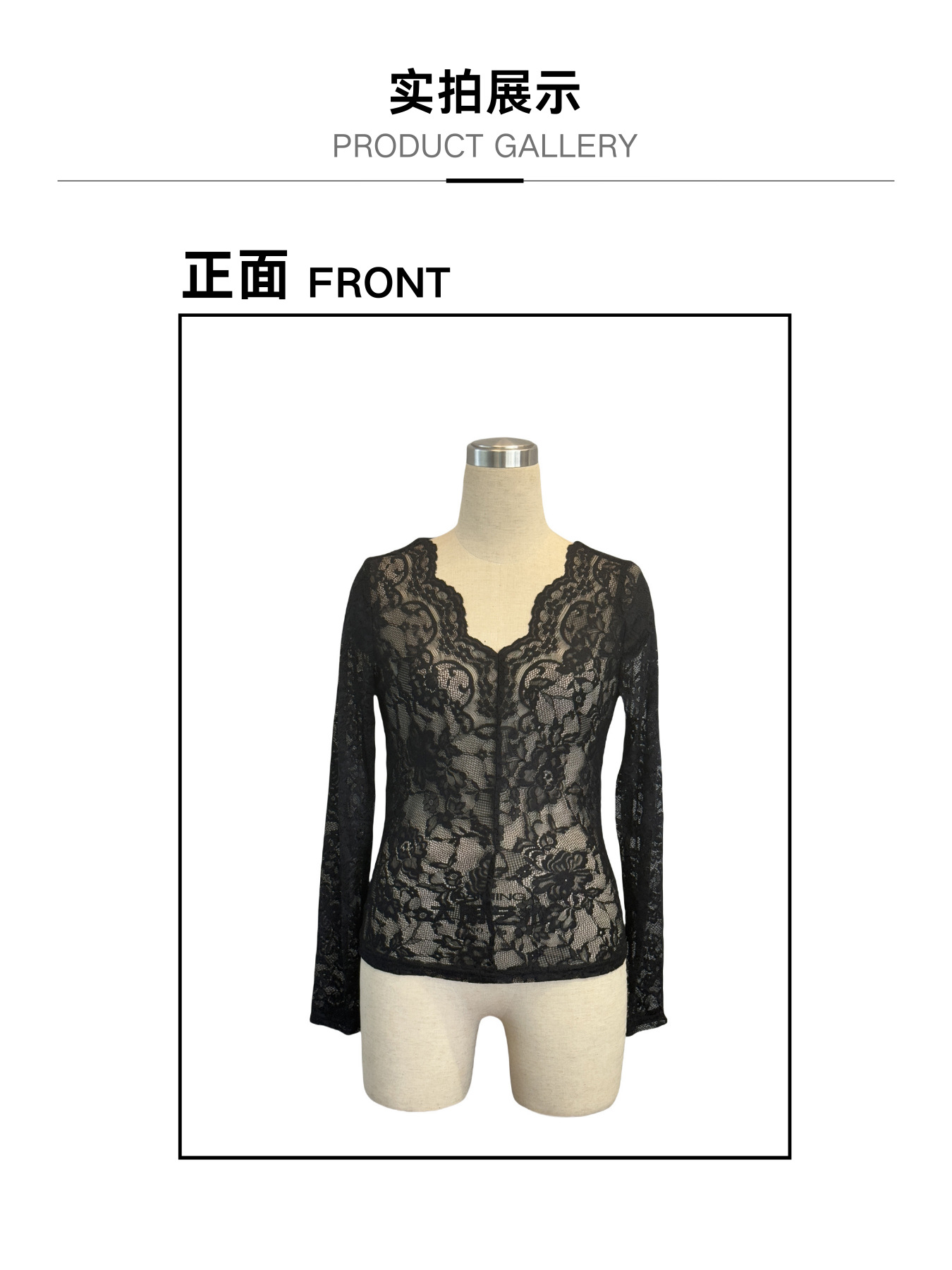 黑色蕾丝上衣女模特夏季女短袖黄色针织衫宽松百搭衬衣女裙详情4