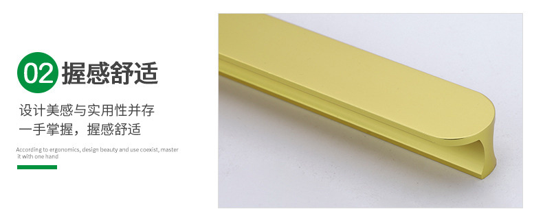 厂家直供现代简约铝合金柜门把手衣柜电视柜橱柜黑色家具五金拉手详情13