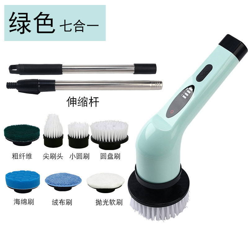 跨境新款多功能电动清洁刷厨房浴室清洗器无线充电便携手持清洁刷详情14