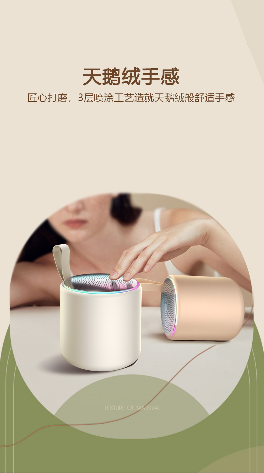 2025 New Bluetooth speaker, subwoofer, mini and fresh desktop speaker, high sound quality, portable for outdoor use pic 7