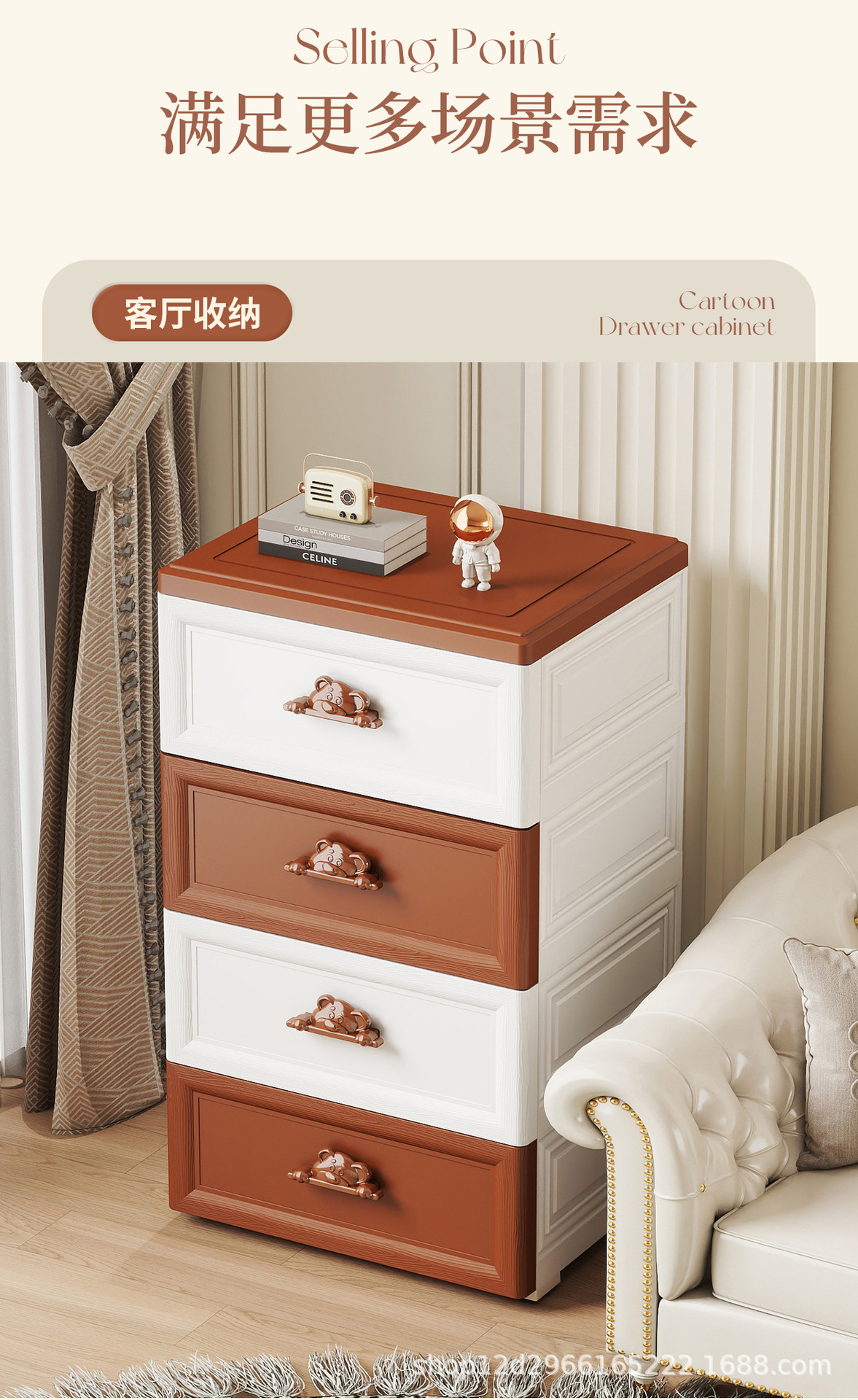 家用多层欧式抽屉式收纳柜塑料儿童衣柜宝宝玩具衣服储物柜整理箱详情15