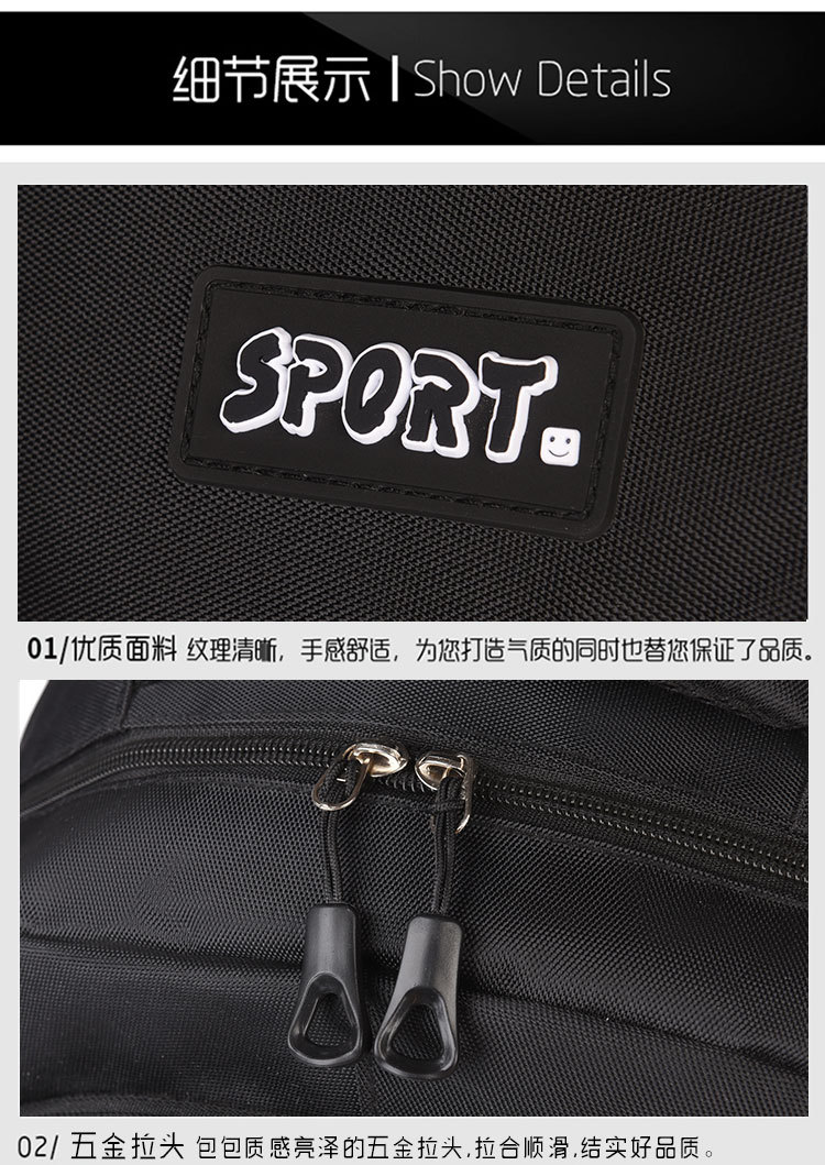 跨境外贸时尚新款容量男女大学生书包外出电脑背包休闲旅行双肩包详情14