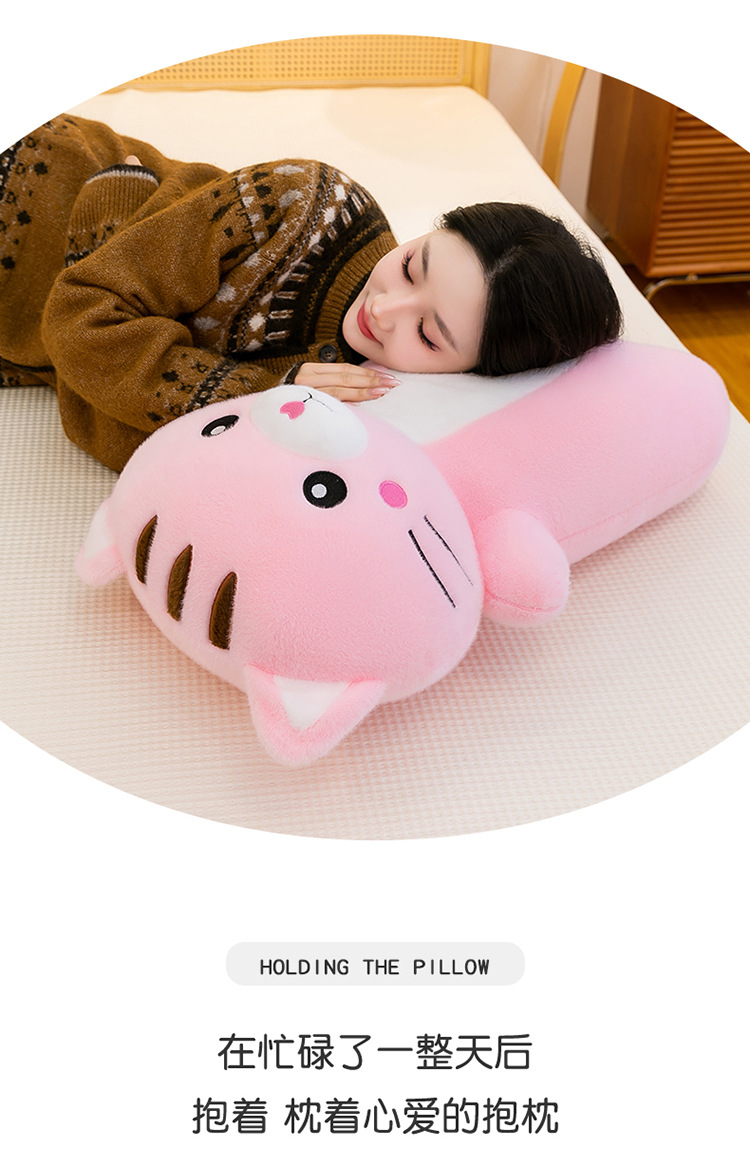 新款可爱大象抱枕玩偶猫咪毛绒玩具公仔布娃娃礼物靠垫靠枕卧室详情16