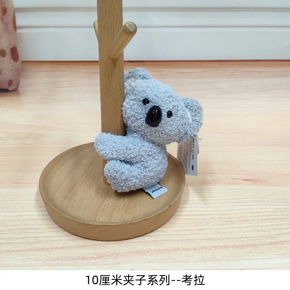 波波娃可爱桌伴小象毛绒玩具电脑夹子考拉掌中宝熊猫儿童玩偶毛绒公仔娃娃详情11