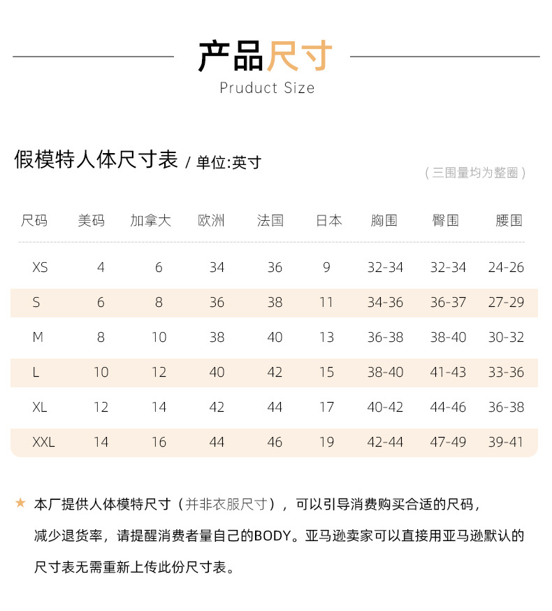 In stock 2023 new style European and American sexy V-neck one-piece swimsuit for women, Amazon swimsuit covering the belly one-piece swimsuit for women 664564 pic 7