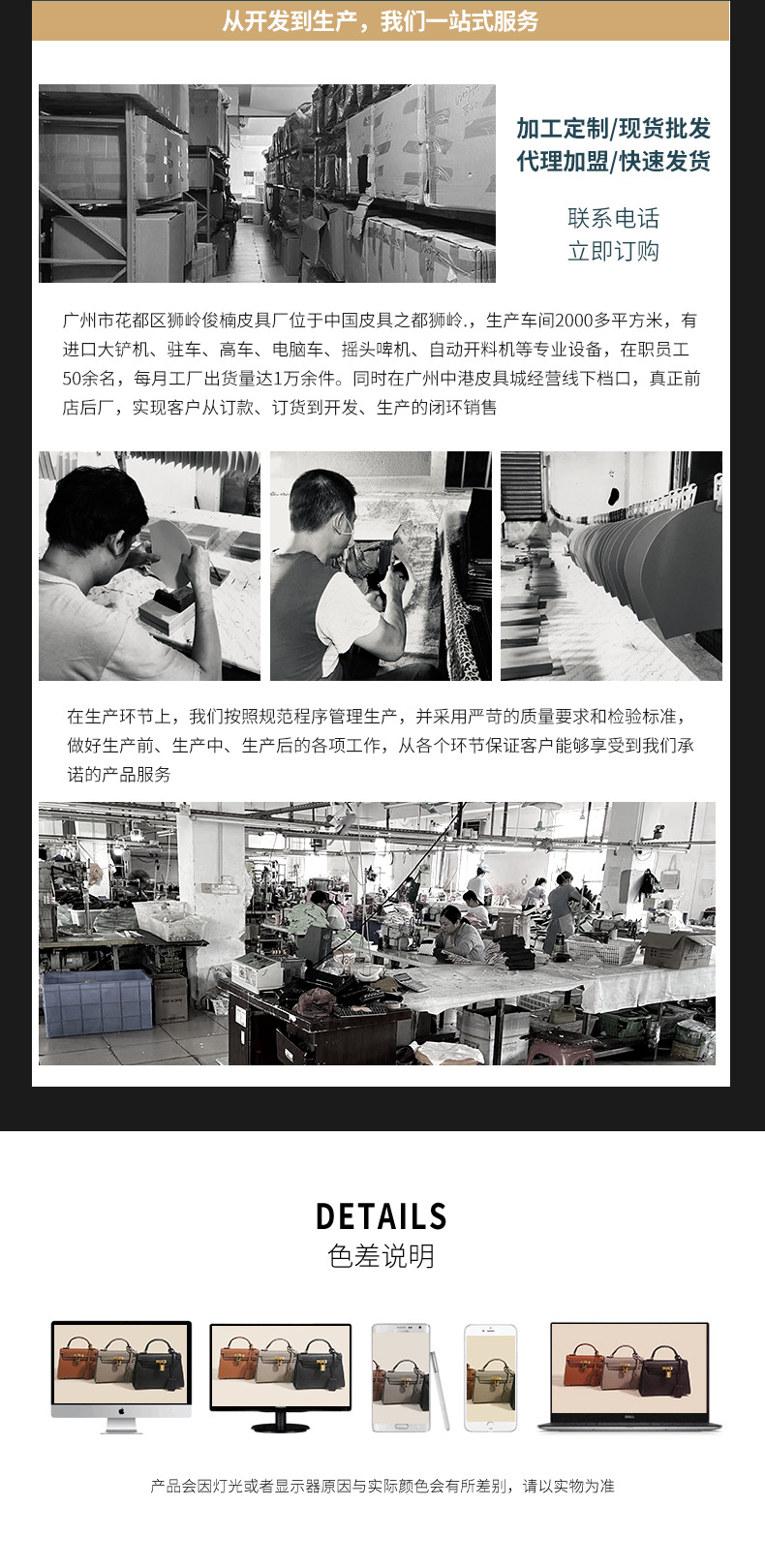 小众设计女包复古铆钉磨砂手提斜挎包月牙腋下单肩包麂皮绒托特包详情16