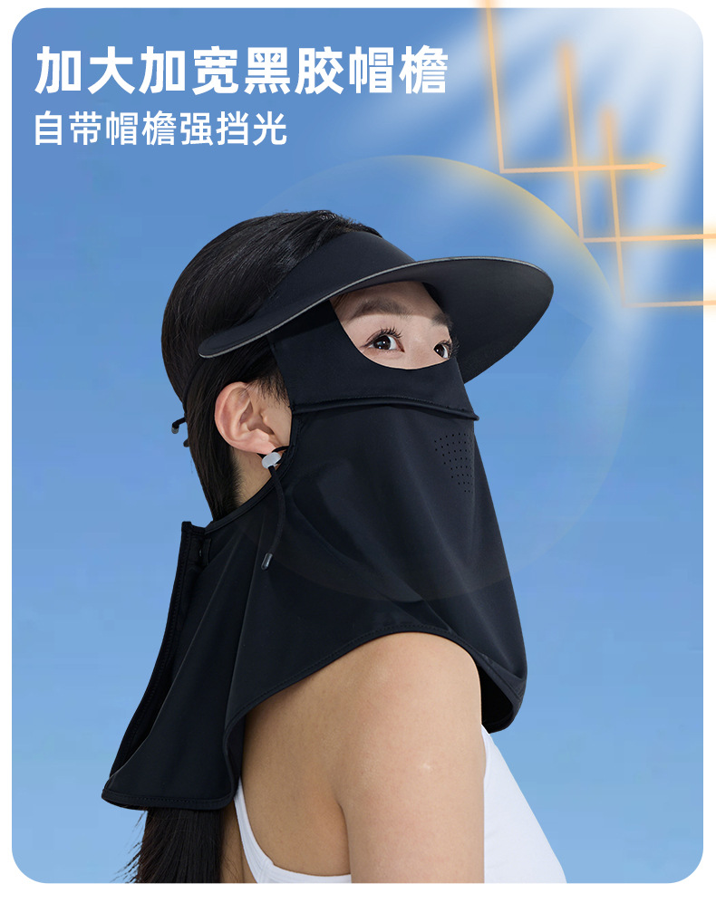 团建红围脖智能加热护颈口罩主体围巾防晒帽详情11