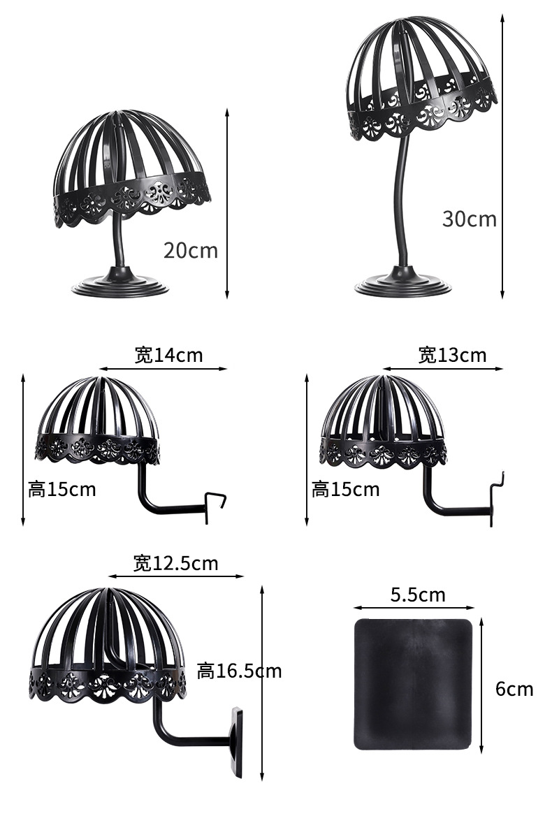 帽子架成人帽撑帽子支架展示架母婴店帽架帽托塑料棒球帽托架批发详情7