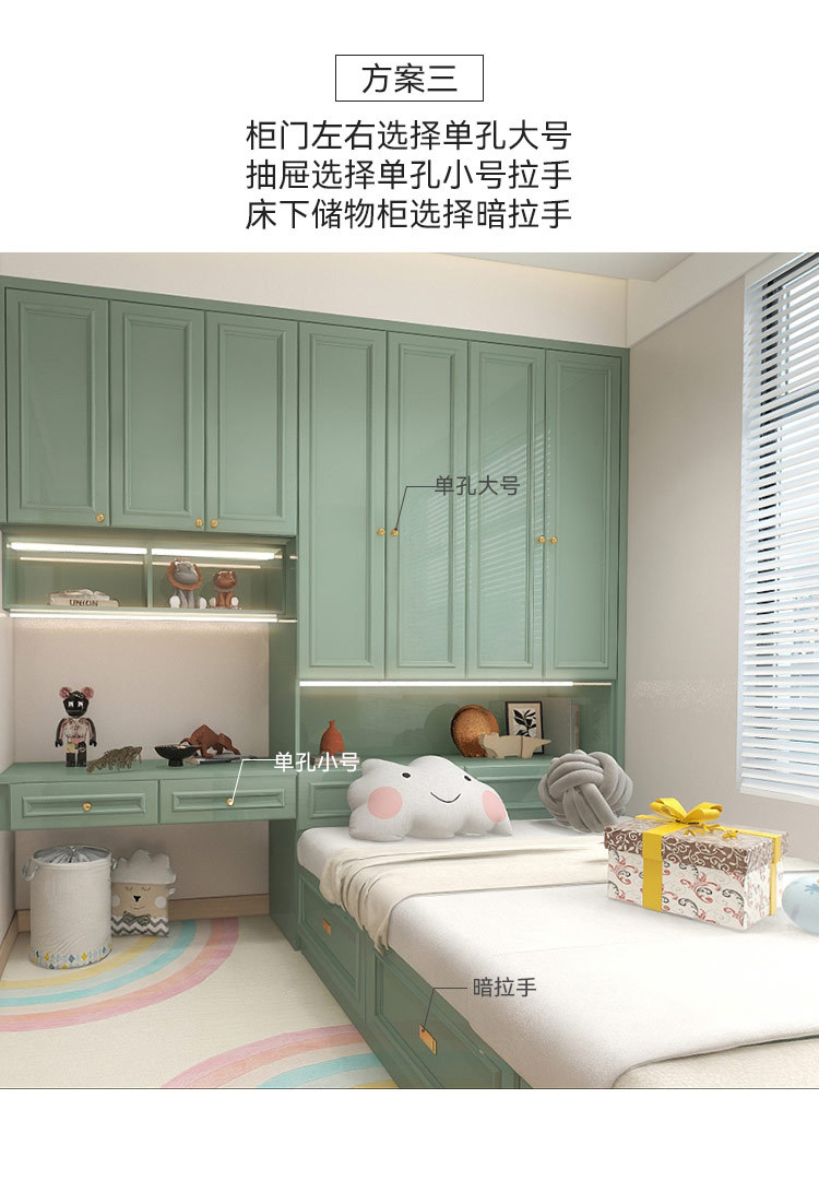 2022新款厂家直供现代简约黄铜门把手橱柜鞋柜衣柜柜门金色铜拉手详情48