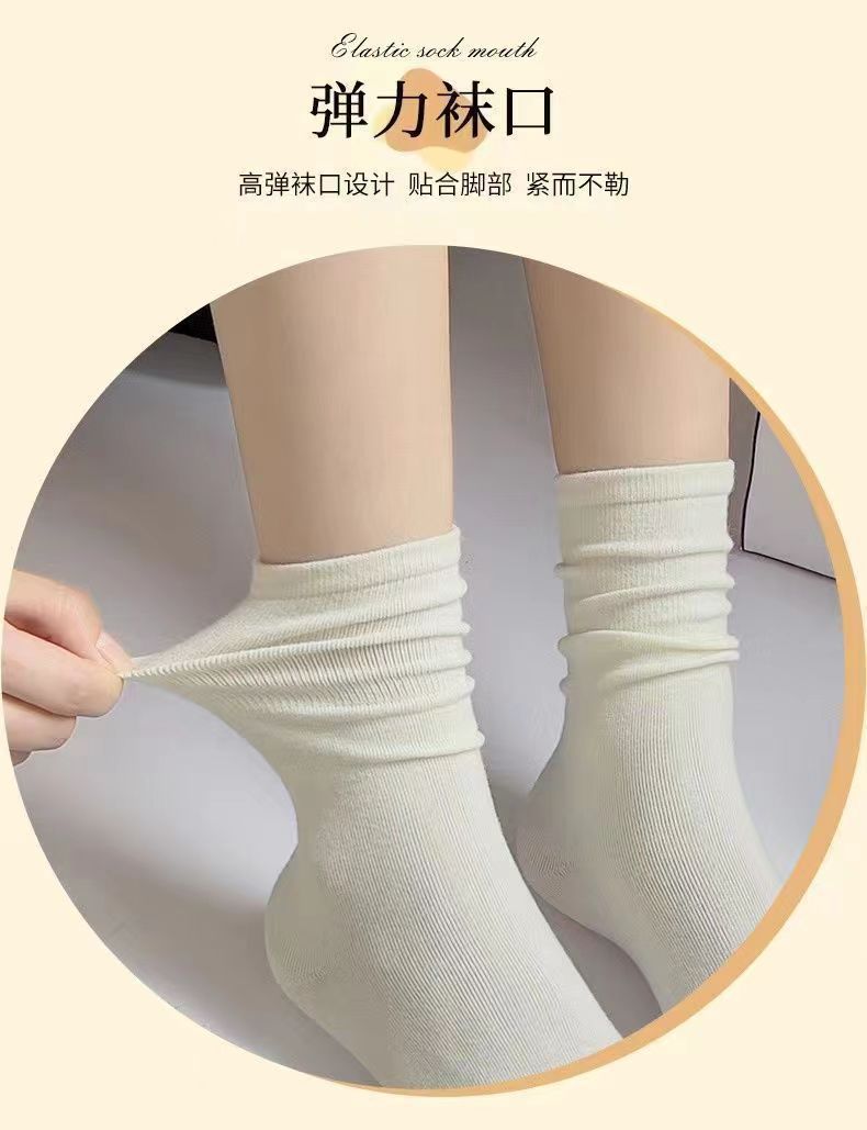 【 New Couple 4-pair Outfits 】 Spring and summer white pile socks, thin anti-odor socks, Instagram trendy boneless socks, moon long socks pic 8