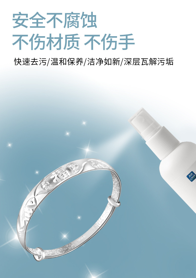 详情_02.jpg