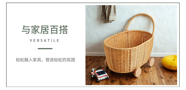 Rattan toy storage basket for children aged 3-6, playing house, rattan trolley, hand-woven storage basket pic 11