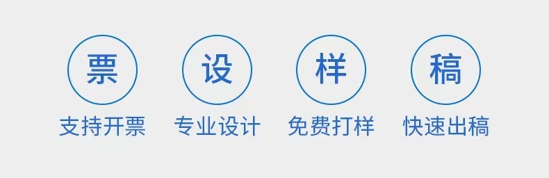 微信图片_20250223124750