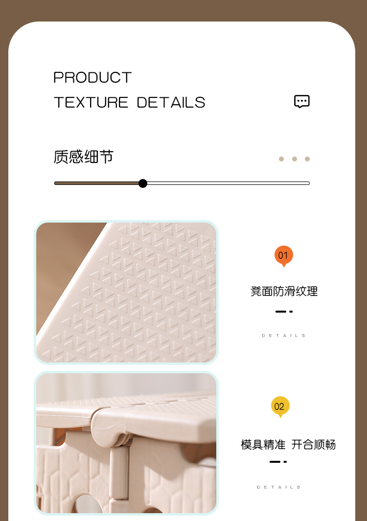折叠凳便携户外矮凳家用成人高凳钓鱼露营小凳子火车塑料折叠板凳详情11