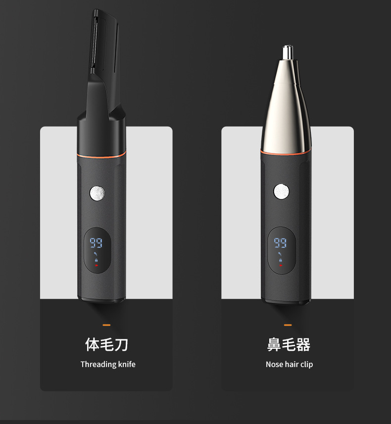 跨境款多功能电动理发器充电便捷家用剃头刀专业美发师同款电推子详情11