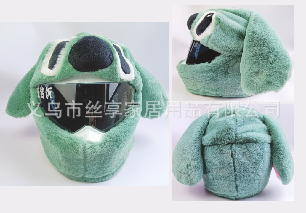 Motorcycle helmet, Christmas cartoon, innovative helmet protection, fun Christmas hat, Stitch, personalized plush pic 22