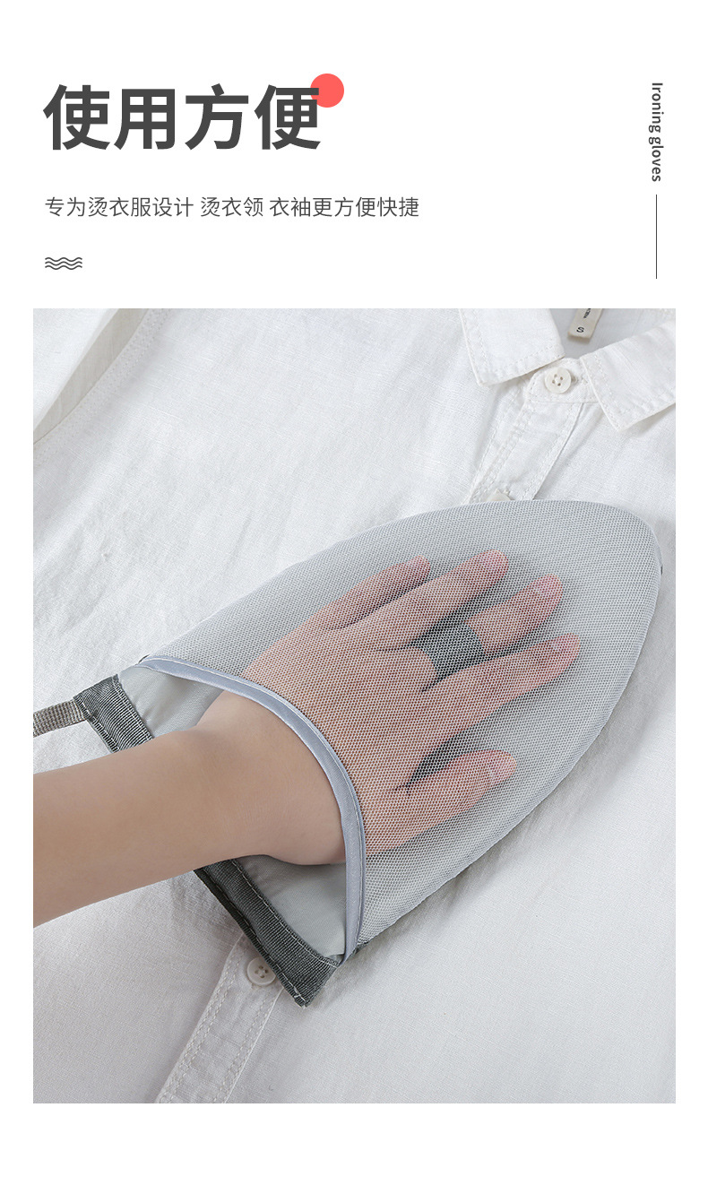 Handheld ironing board, household ironing board, manual mini ironing board, ironing clothes, anti-heat insulation pad manufacturer wholesale pic 6