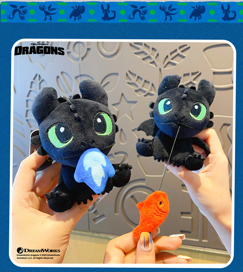 正版驯龙高手毛绒钥匙扣无牙仔挂件可抽拉布艺公仔书包饰品玩具毛绒挂件详情10