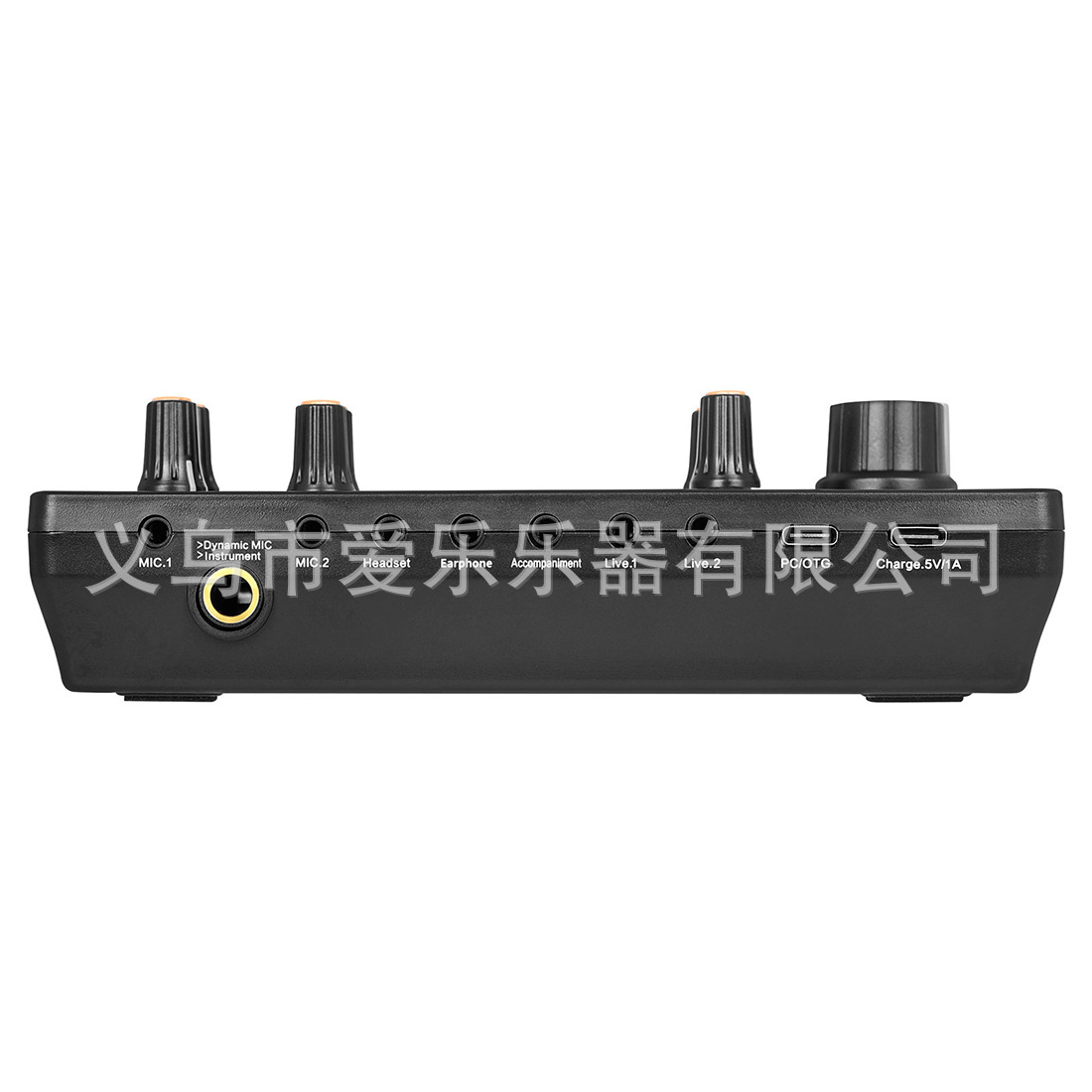 IRIN Computer and mobile phone live streaming Karaoke all-in-one sound card, customizable sound effect entertainment mixing console, Bluetooth sound Card V90 pic 12