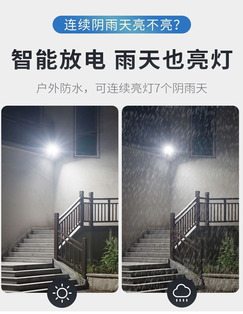 15_详情图.jpeg