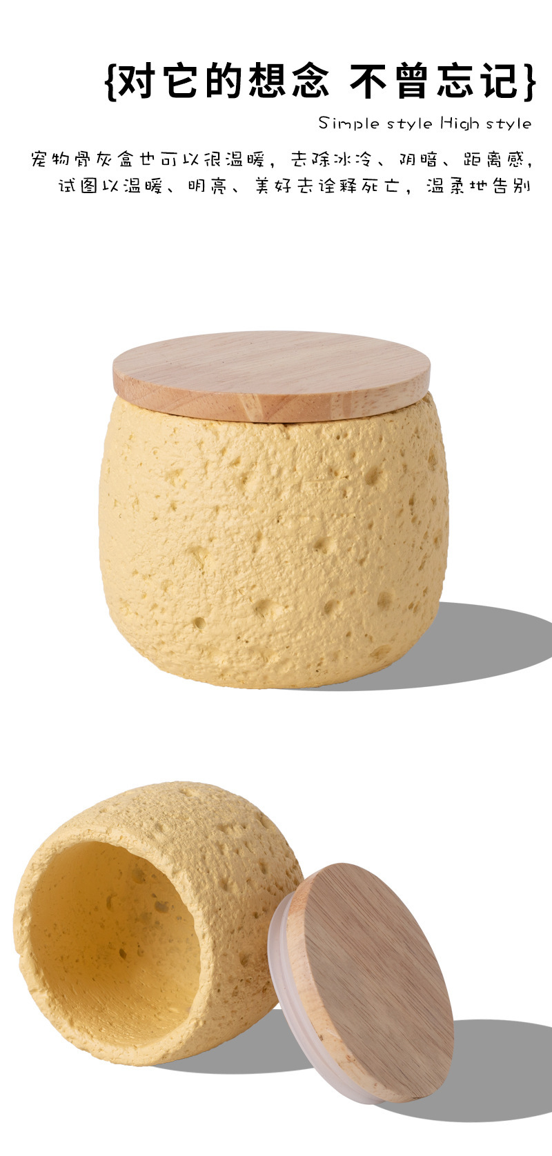 Pet funeral products: Ceramic urn for pets, six colors, wooden lid, texture design, pet urn for ashes, pet funeral products pic 8