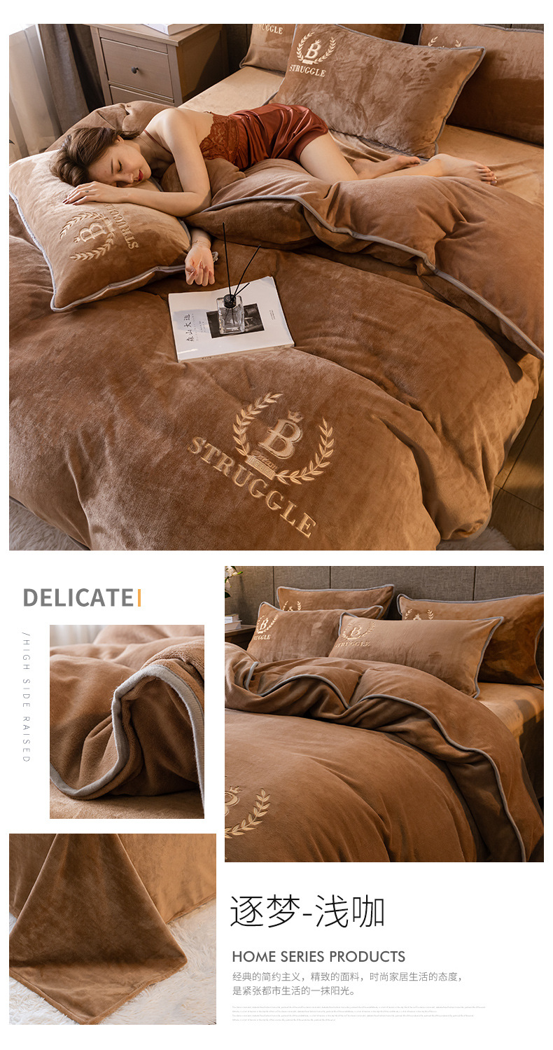 The pink plush bedding set is warm, comfortable, soft and cozy. It includes bed sheets, quilt covers, bedspreads and bedding combinations pic 22